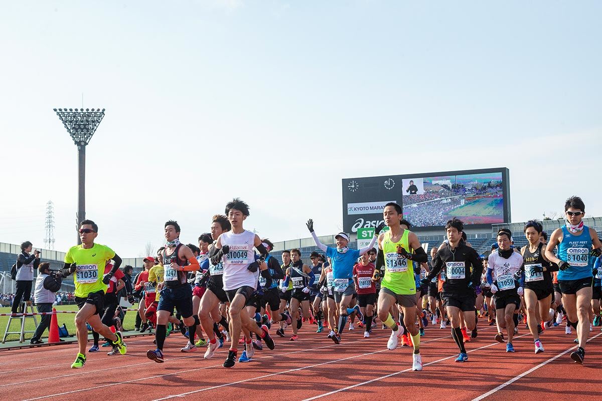 kyoto marathon