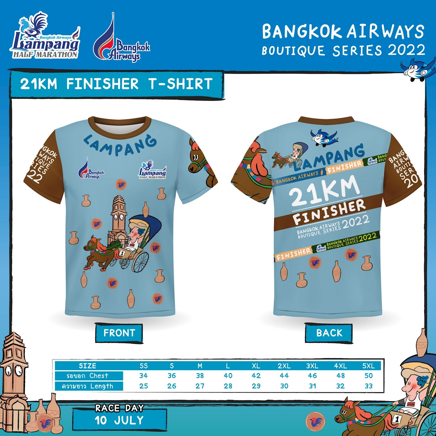 lampang half marathon