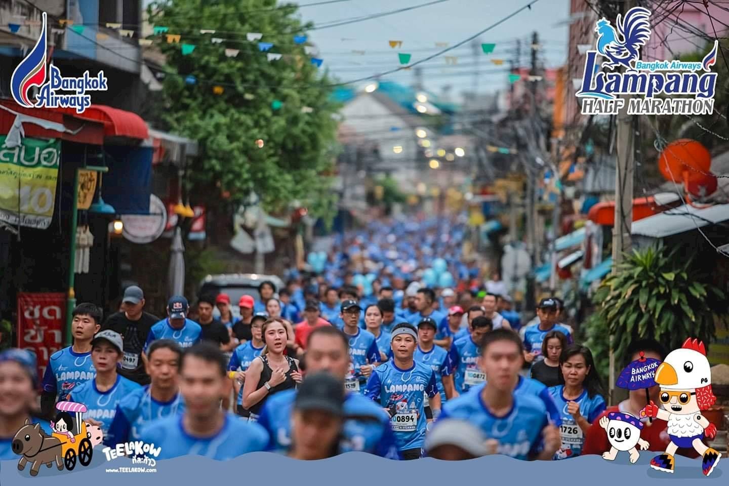 lampang half marathon