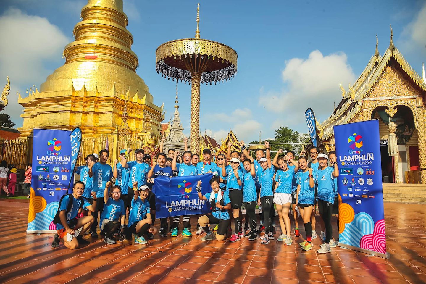 lamphun half marathon