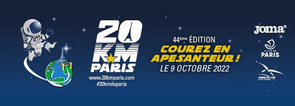 les 20km de paris virtual