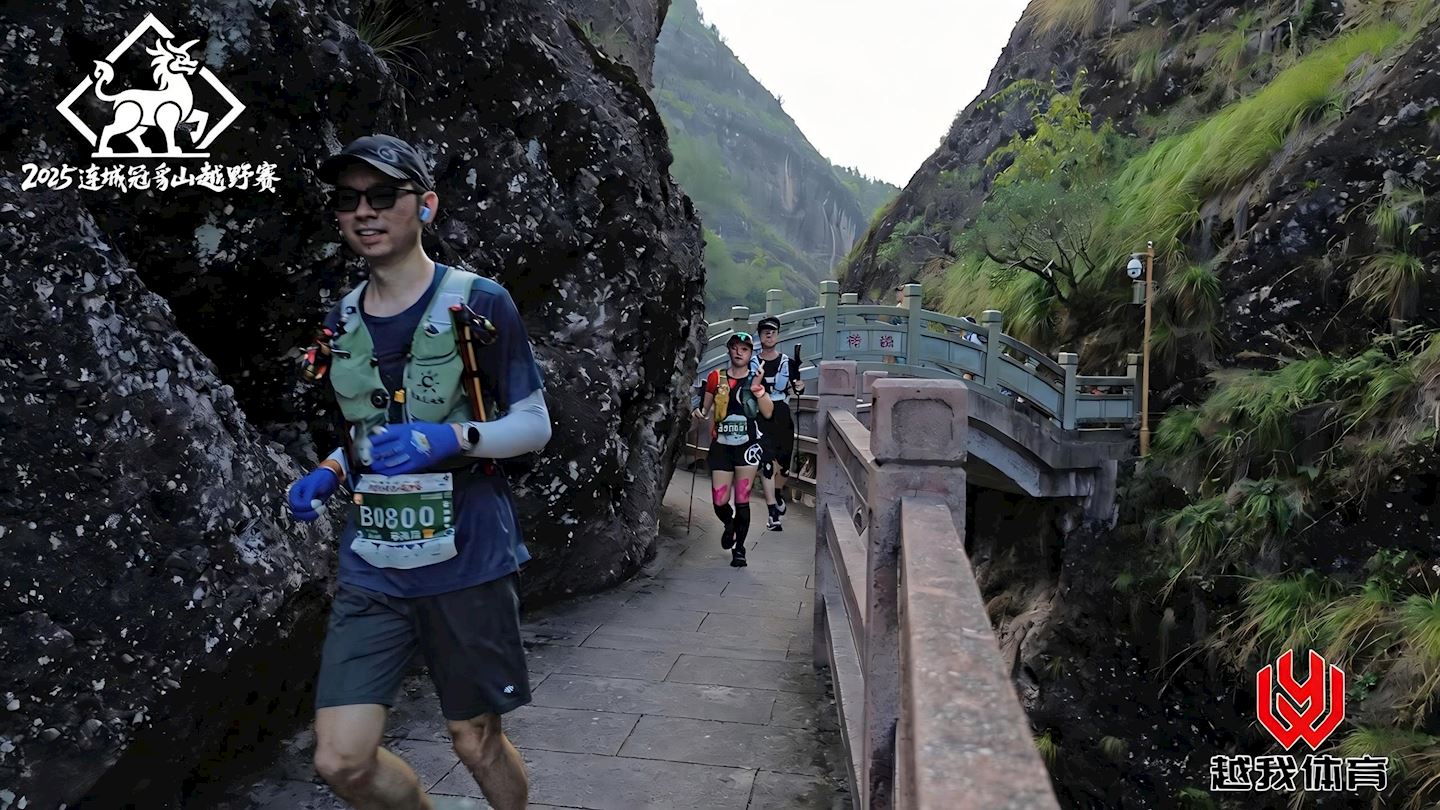 liancheng guanzhaishan trail
