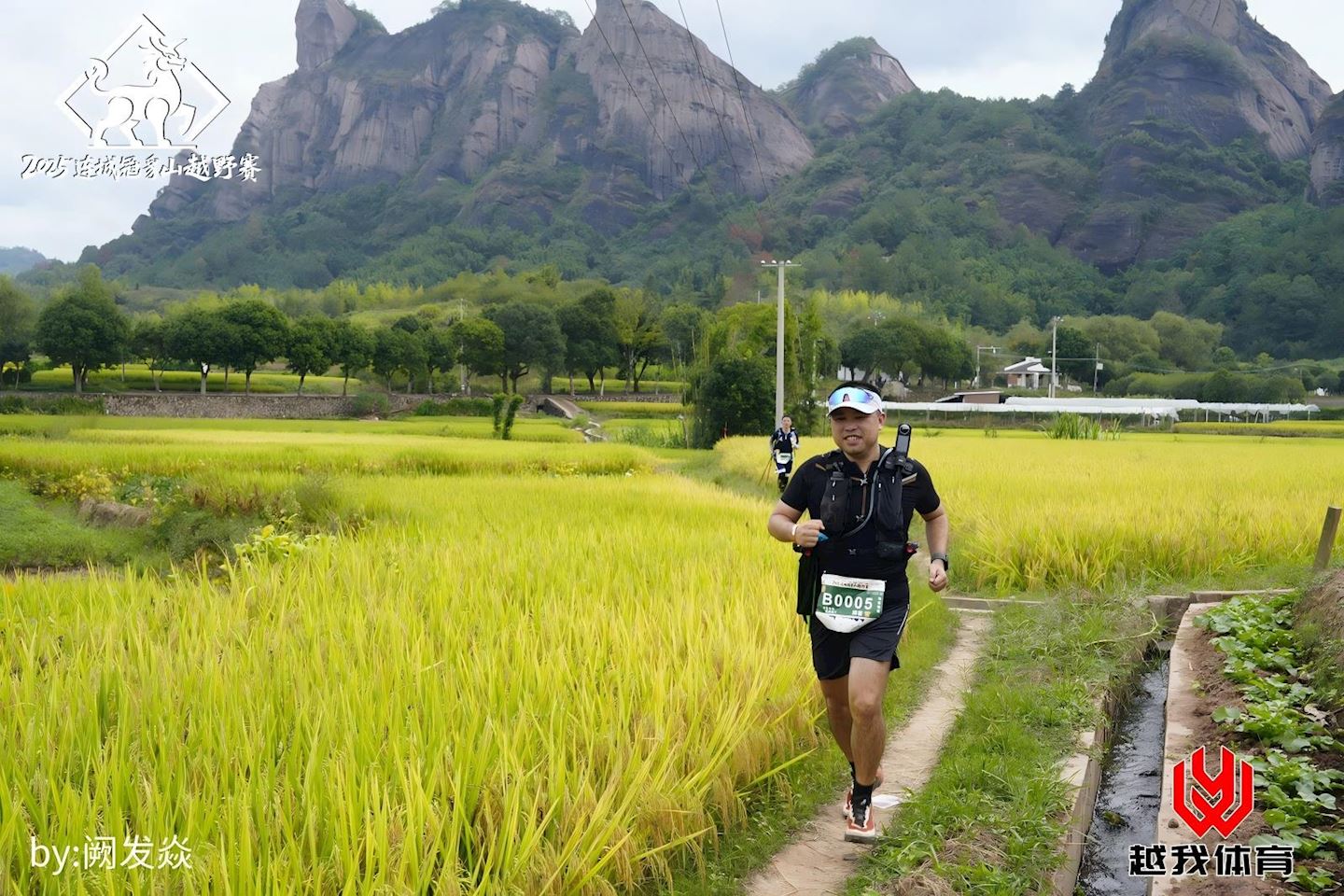 liancheng guanzhaishan trail