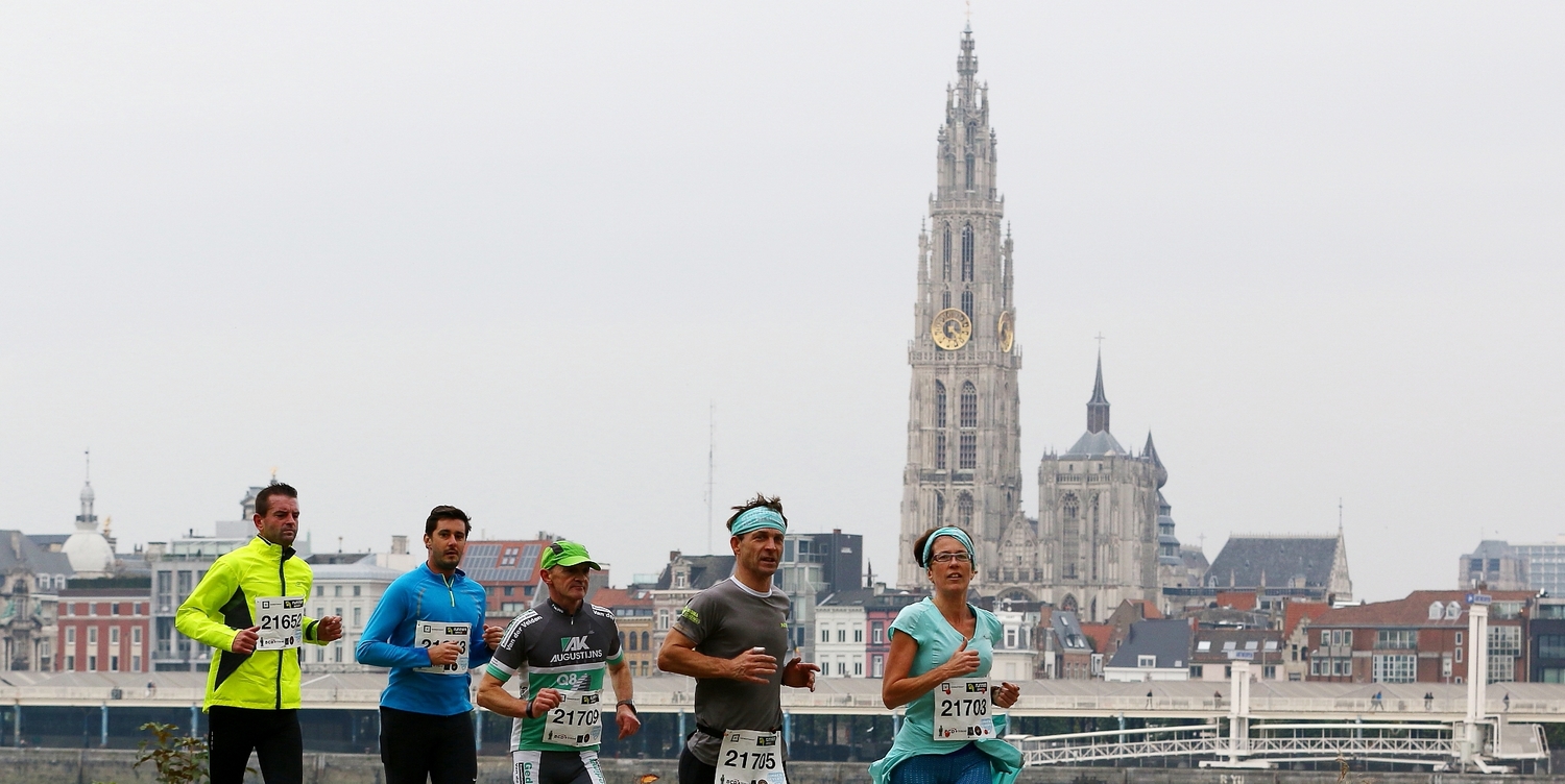 Linker Oevert Marathon Antwerpen, Oct 18 2020 World's Marathons