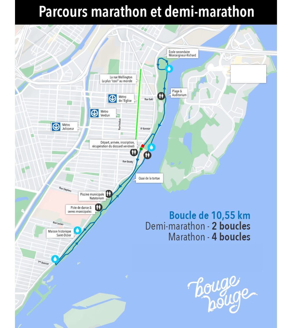 BougeBouge Marathon and Verdun Festival 路线图