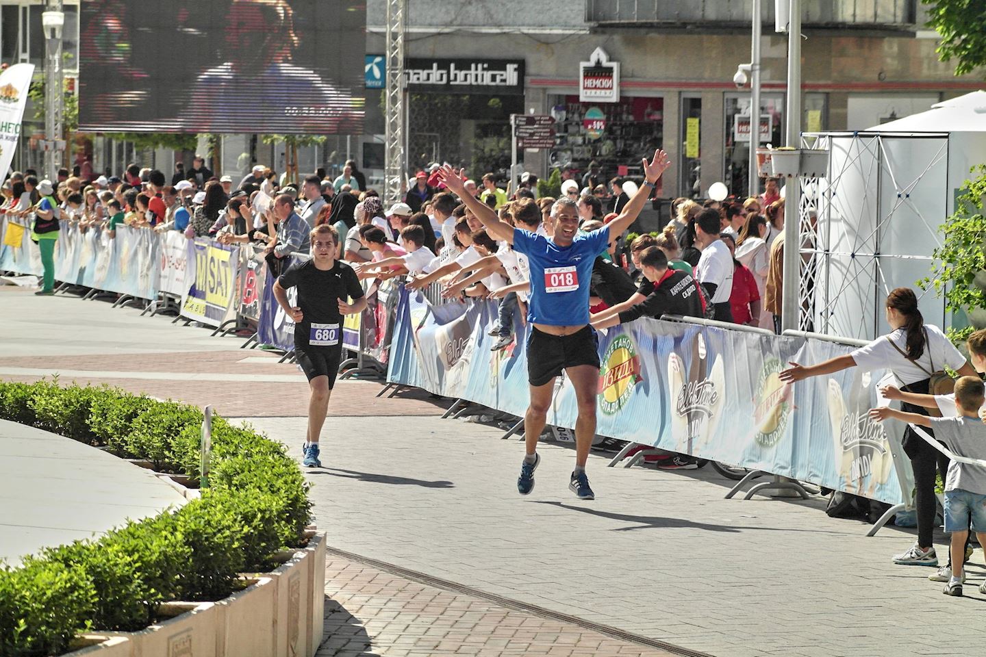 marathon varna