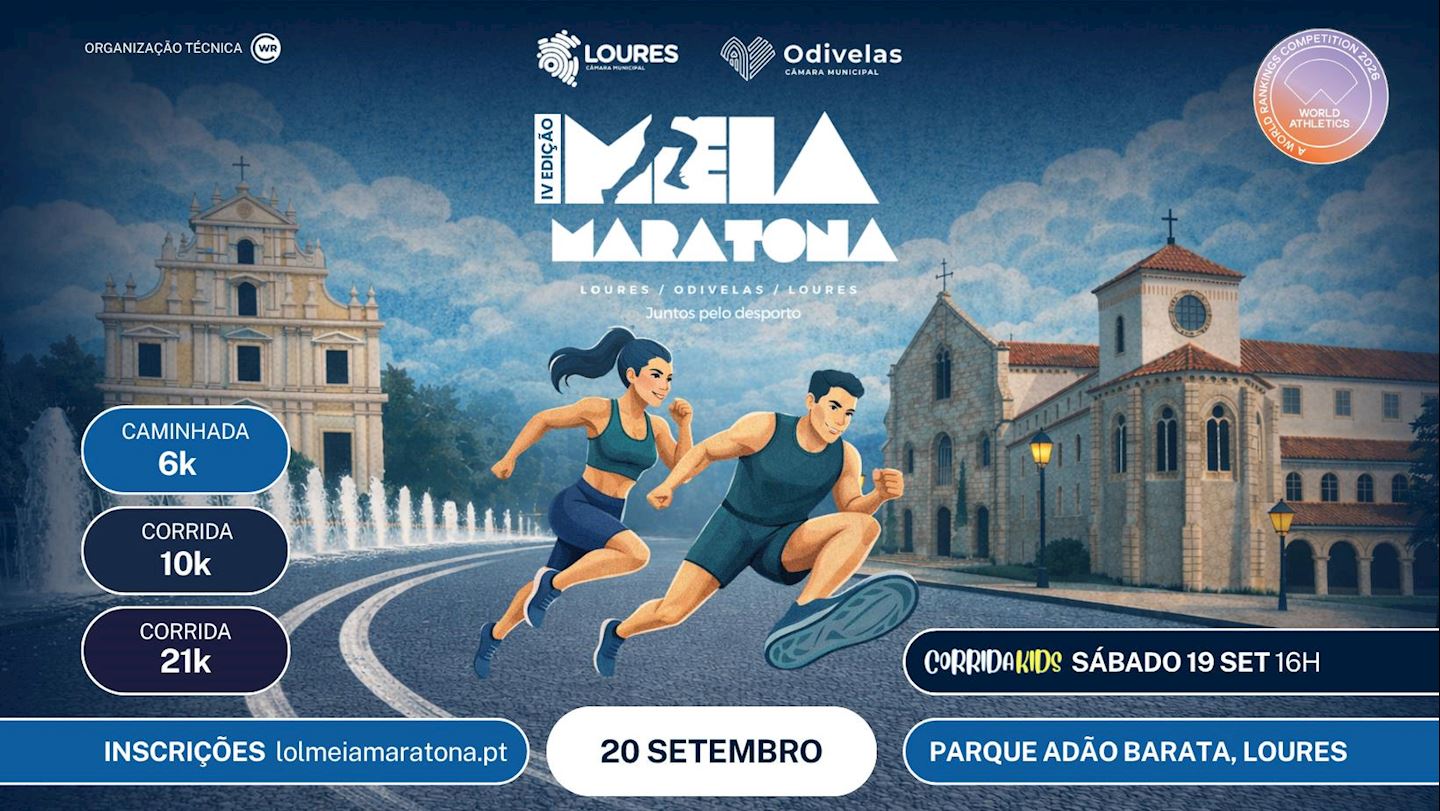 meia maratona odivelas loures odivelas