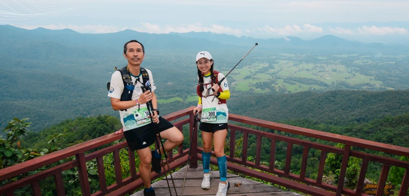 minimal maewa trail