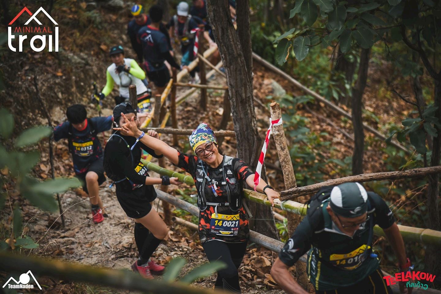 minimal maewa trail