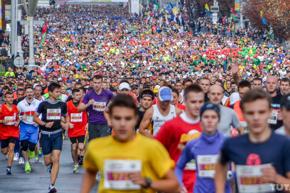 minsk half marathon