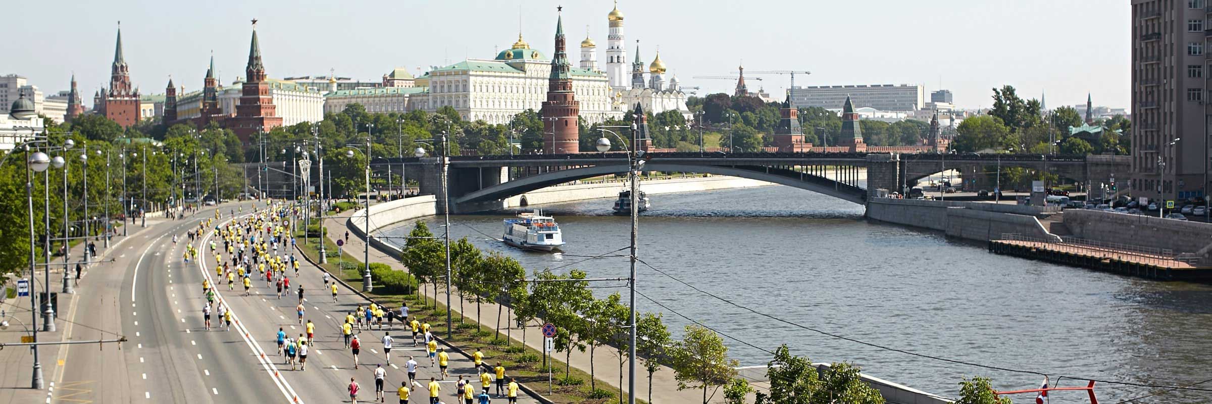 moscow marathon