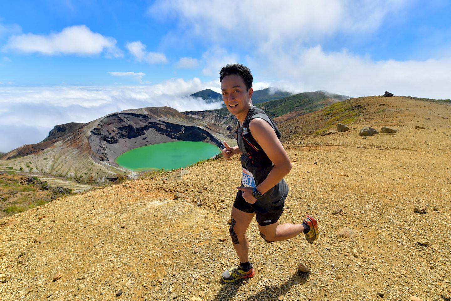 msig lantau 50 asian skyrunning championship