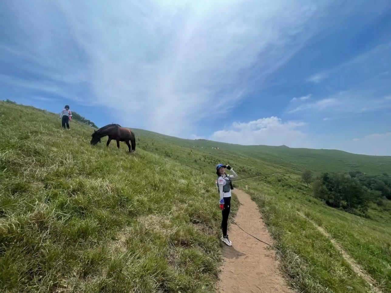 mt ling trail