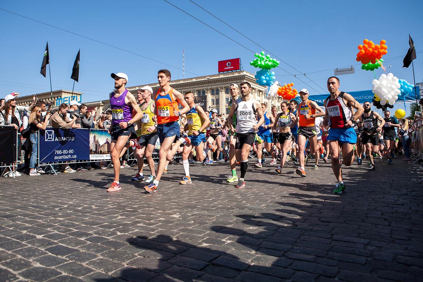 mts kharkiv international marathon