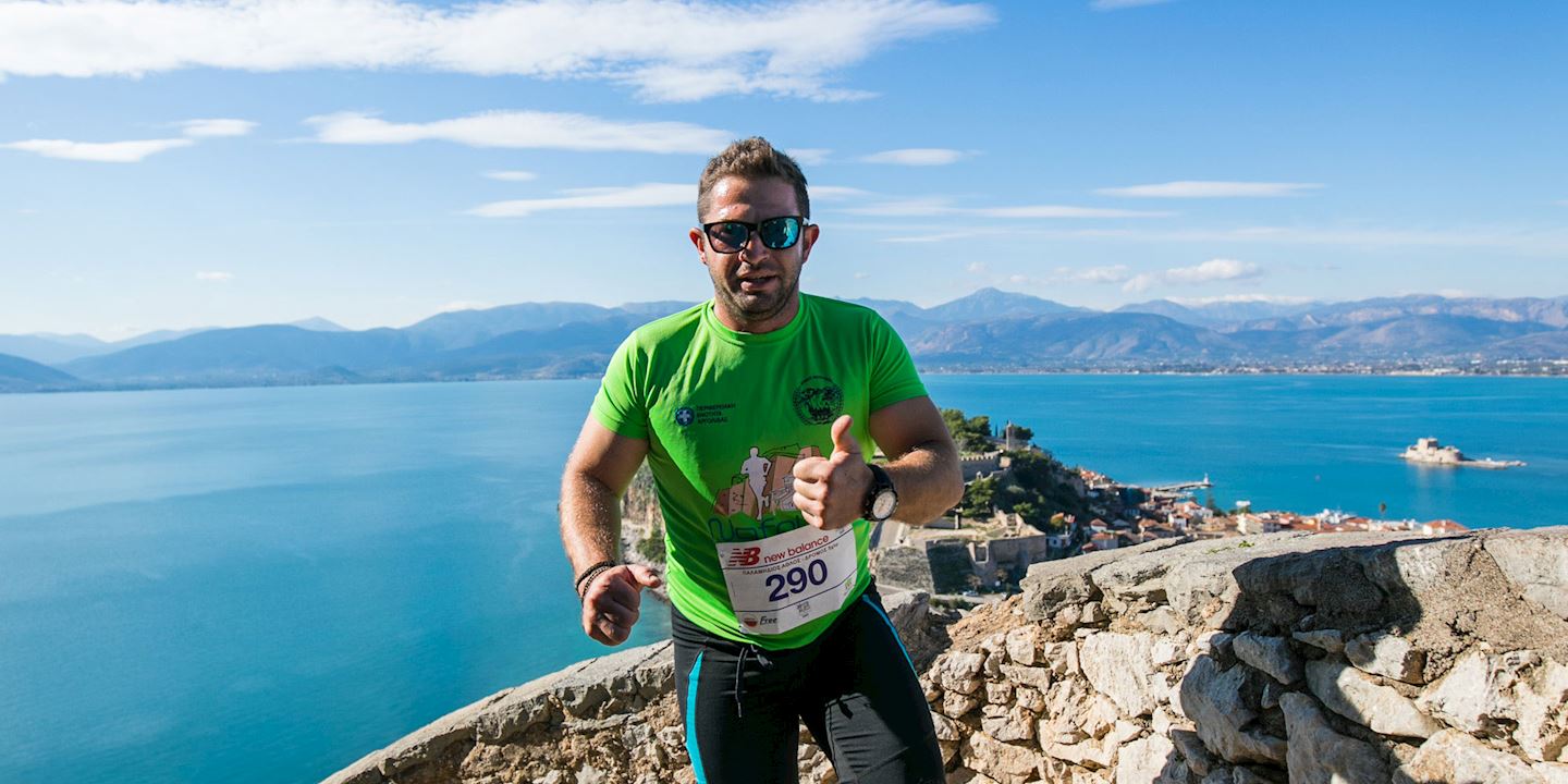 nafplio castle run