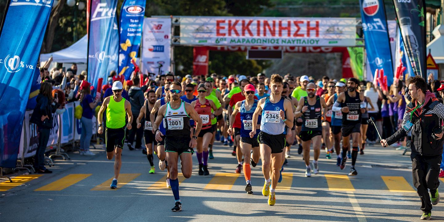 nafplio marathon