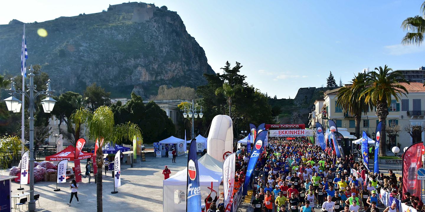 nafplio marathon