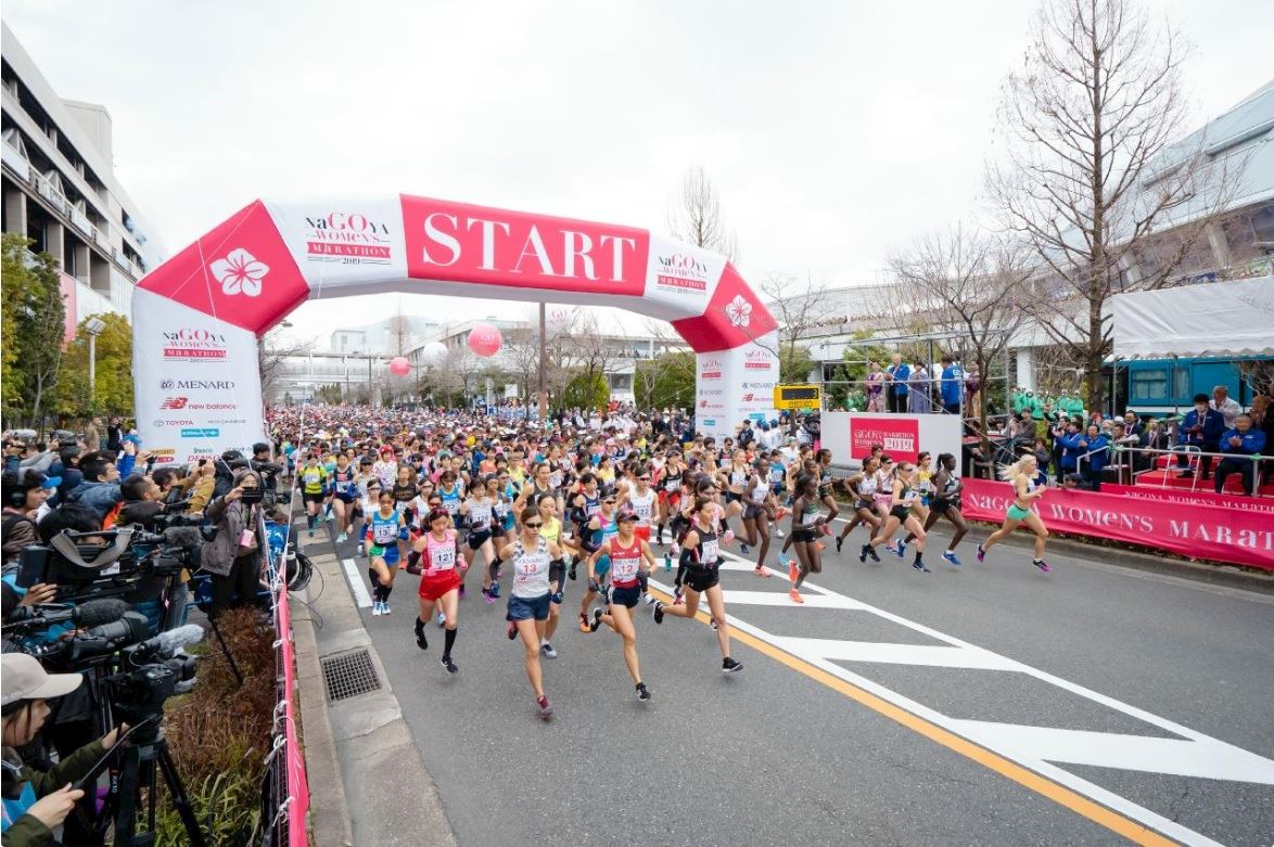 nagoya womens marathon