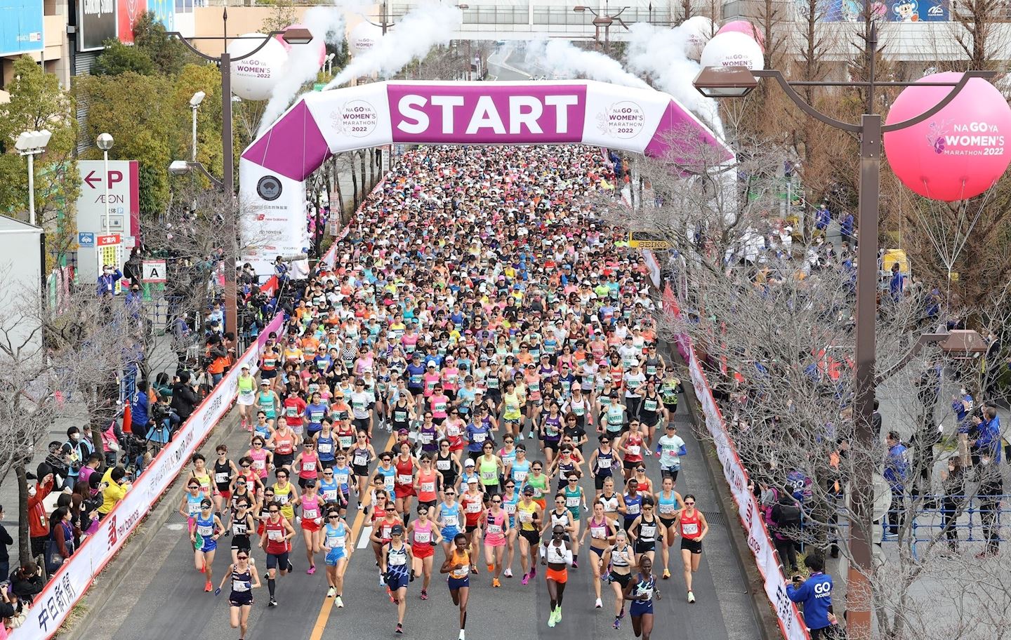 nagoya womens marathon