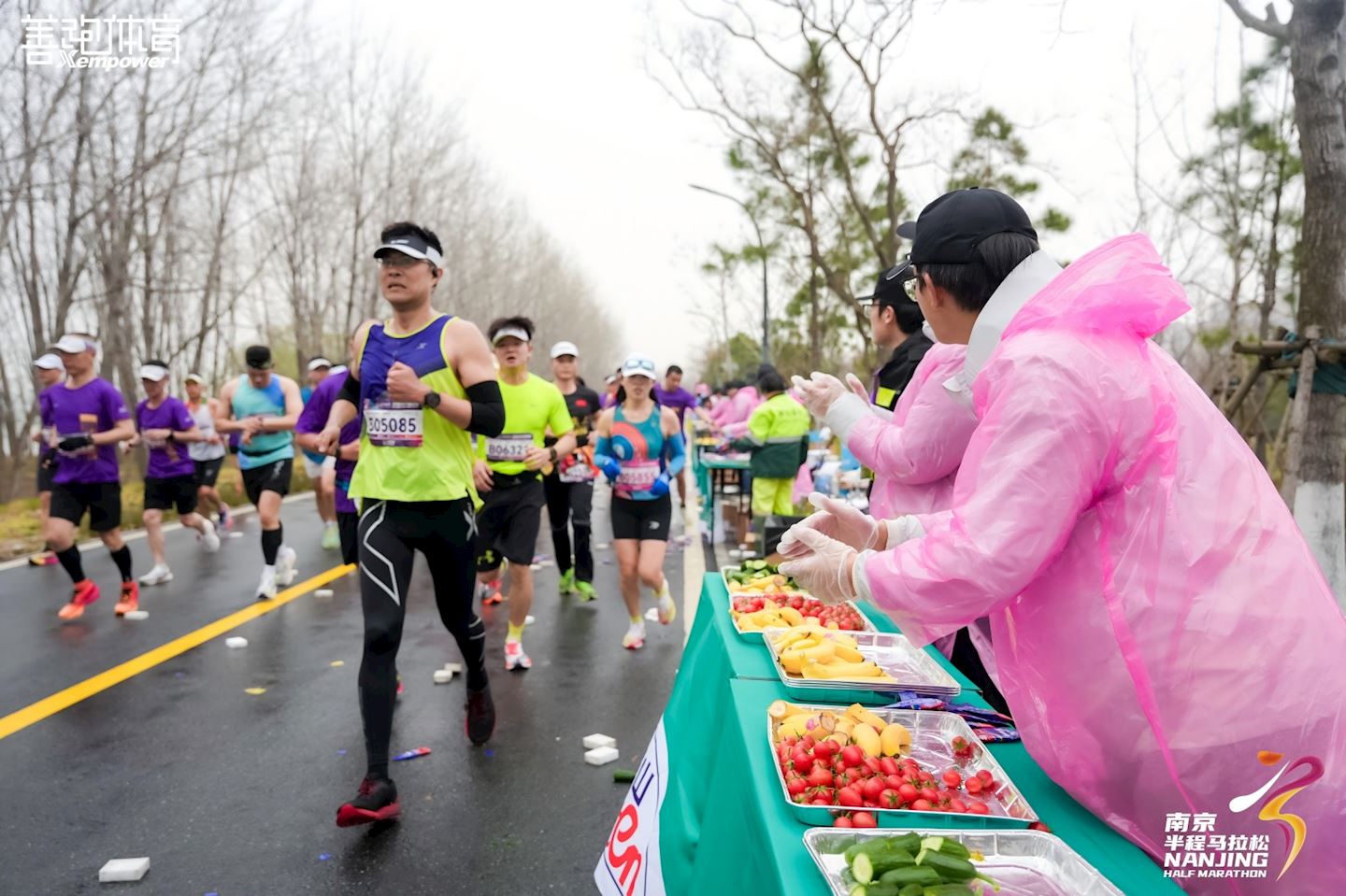 nanjing half marathon