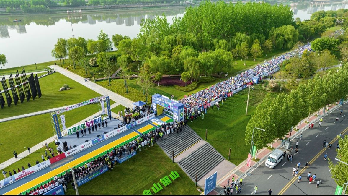 nanjing half marathon