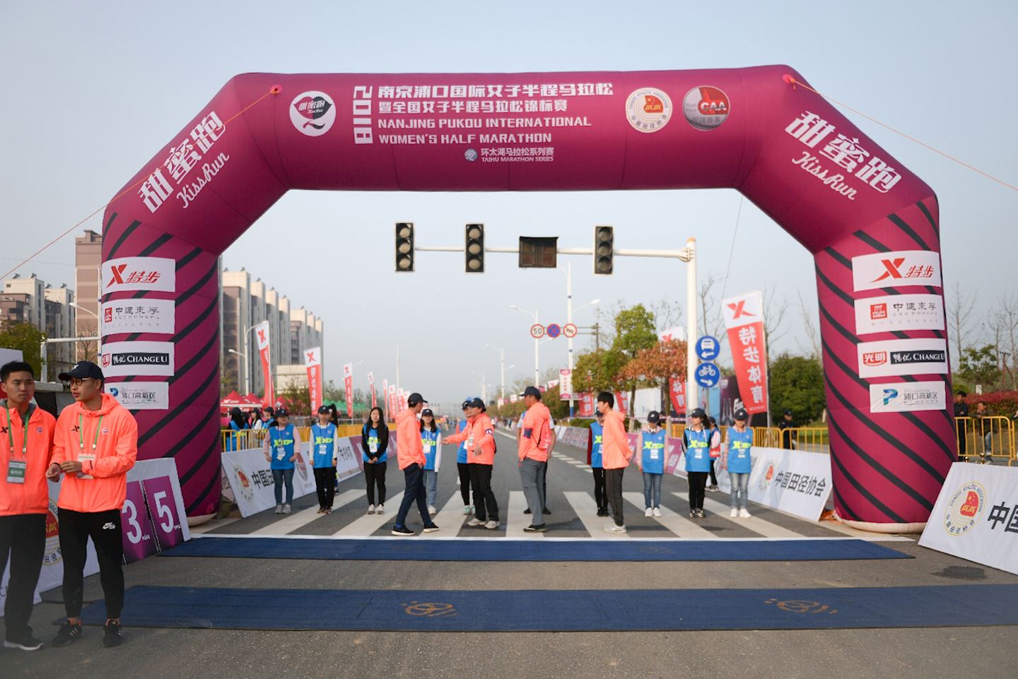 nanjing pukou womens half marathon