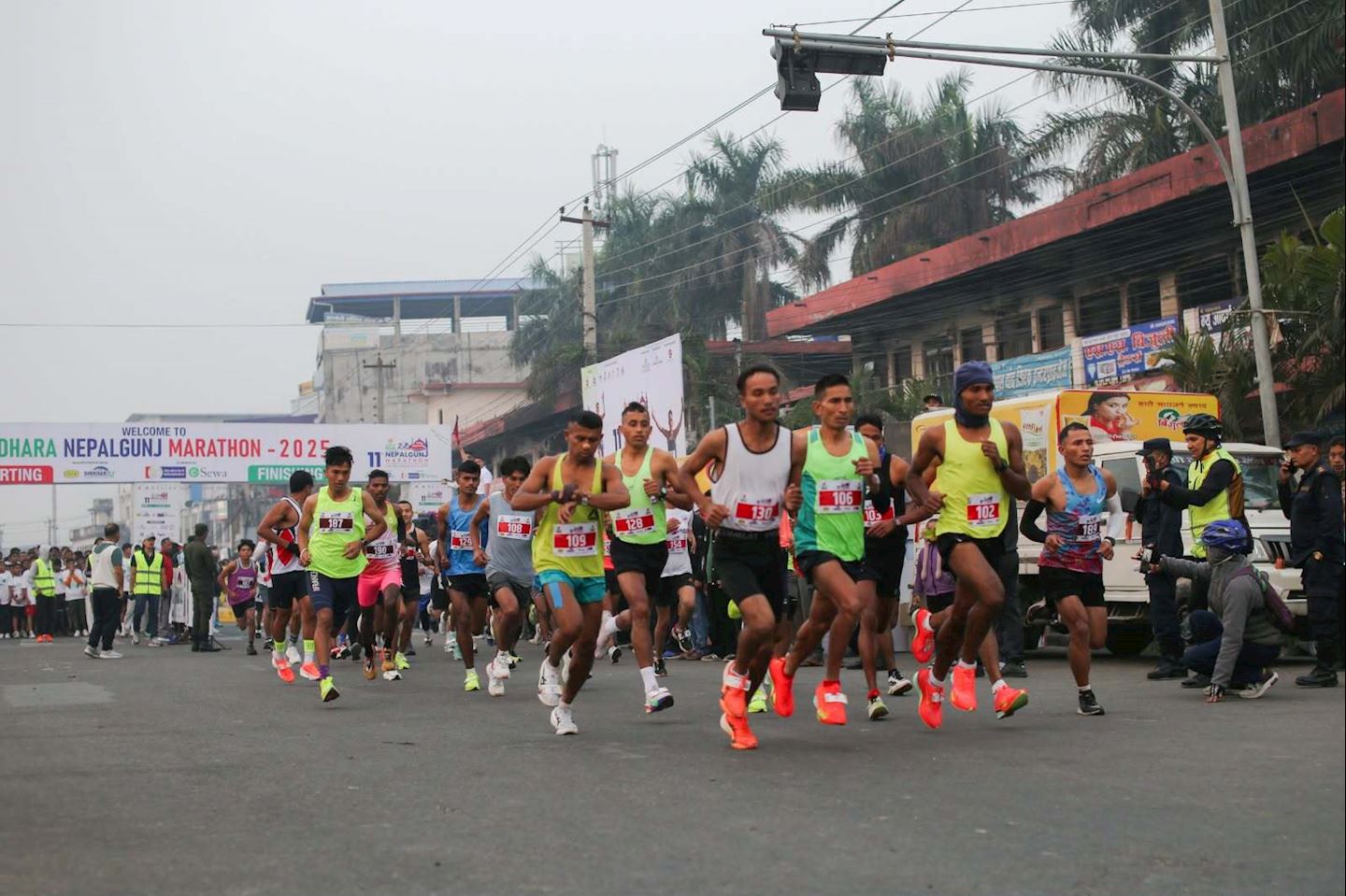 Nepalgunj Marathon