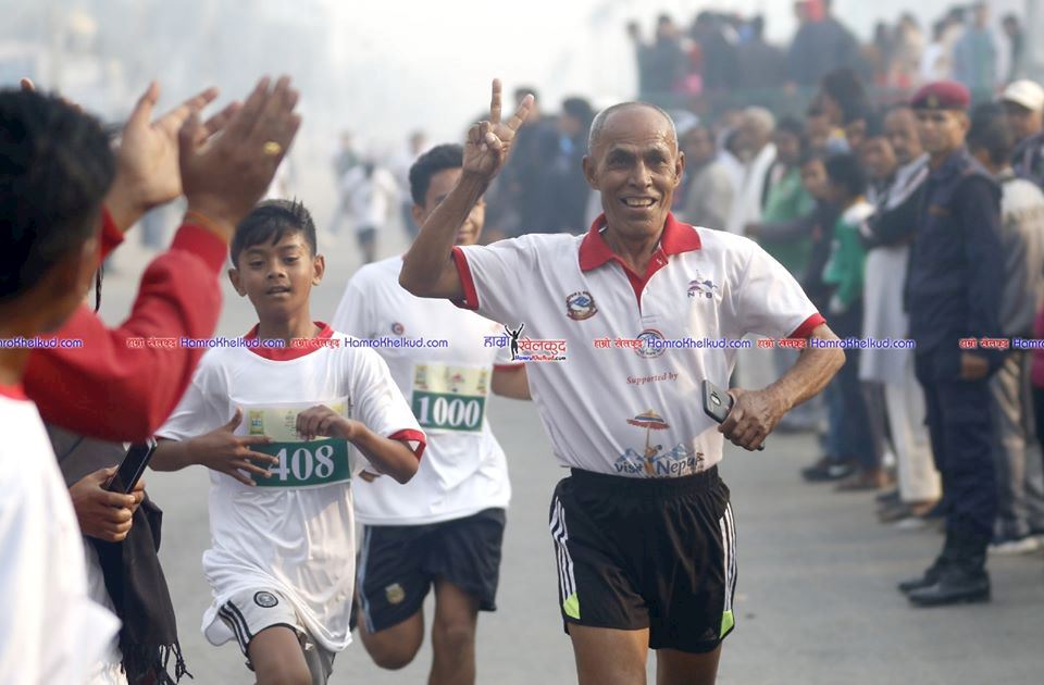 nepalgunj marathon