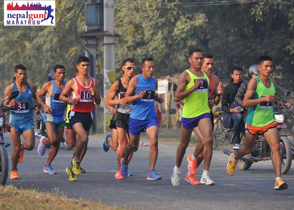 nepalgunj marathon