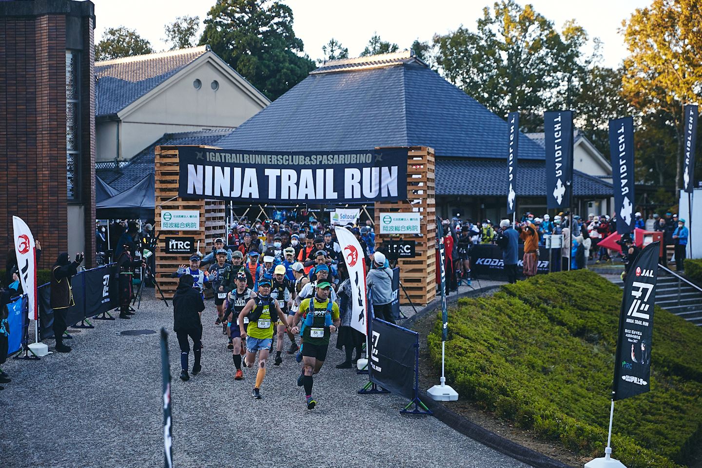 ninja trail running race