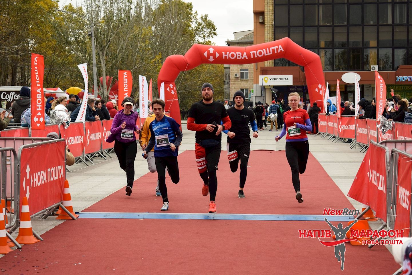 nova poshta halfmarathon nikolaev