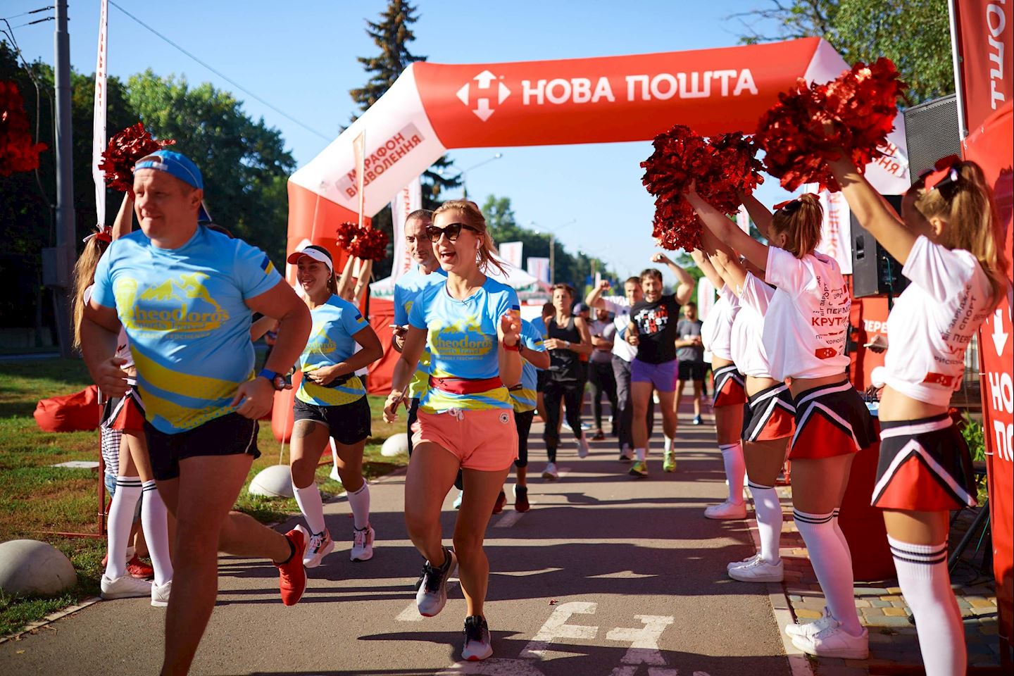 nova poshta kharkiv marathon