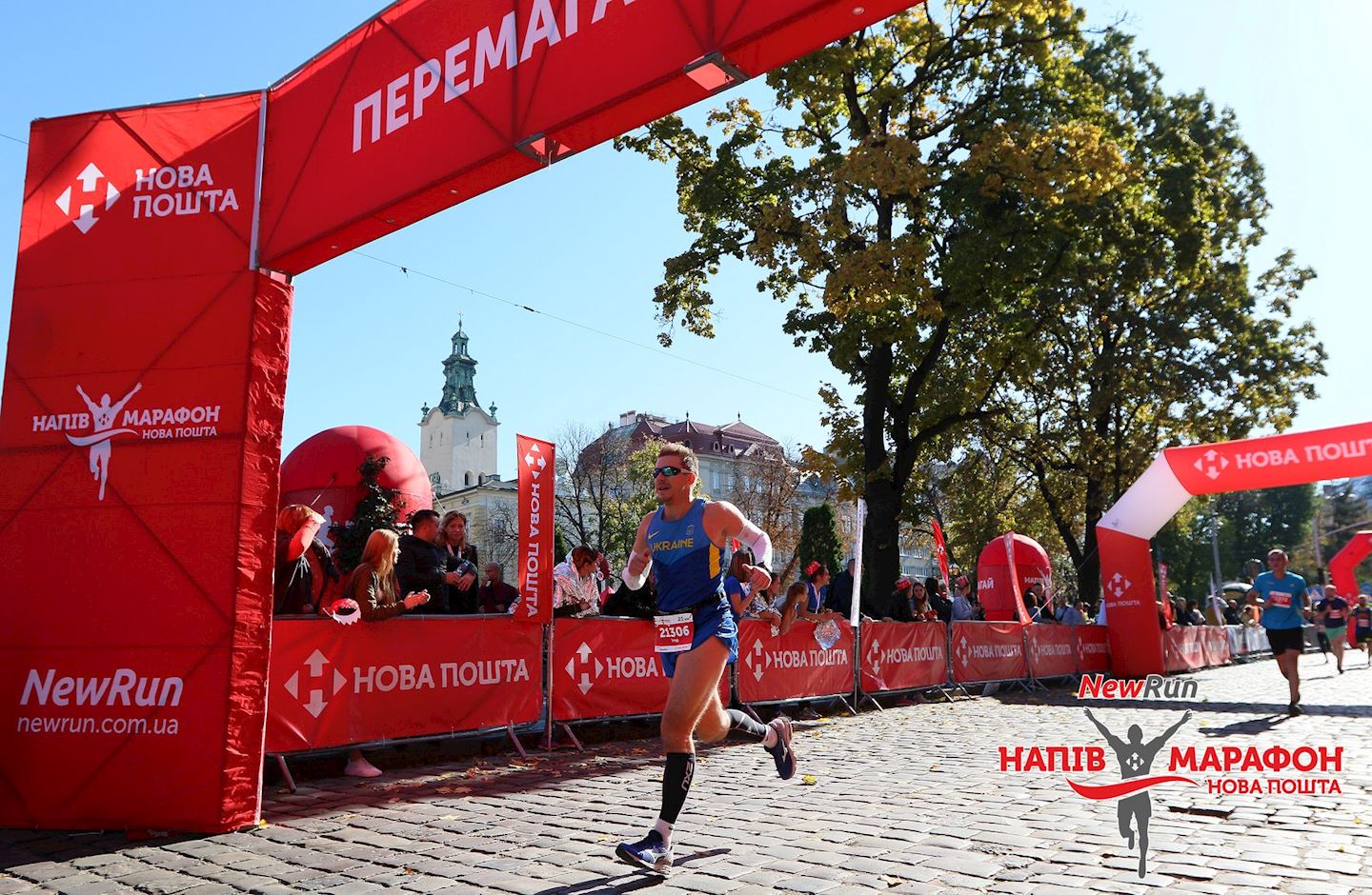 nova poshta lviv marathon