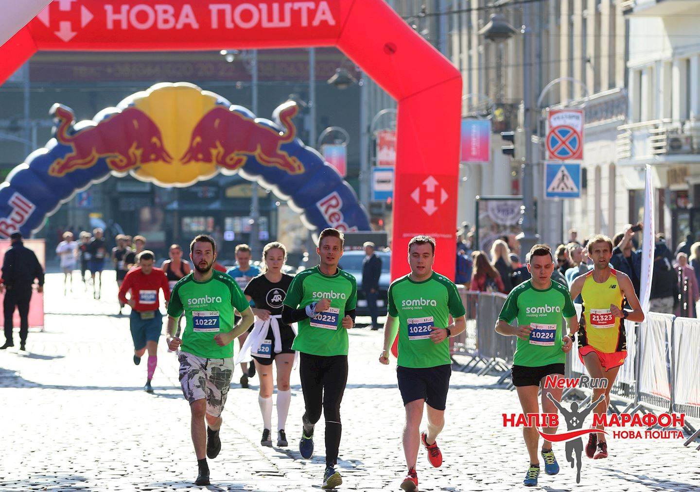 nova poshta lviv marathon