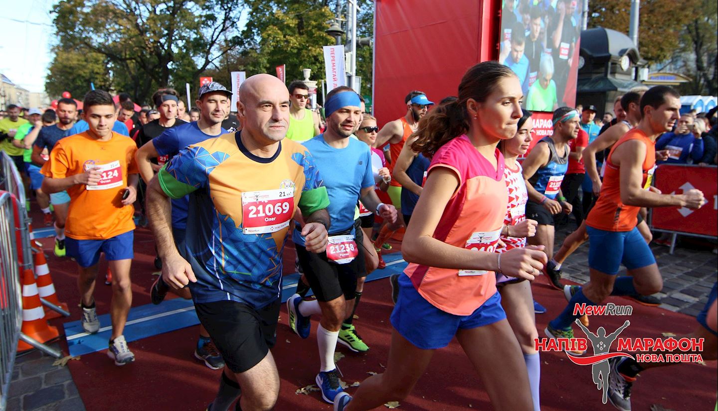 nova poshta lviv marathon