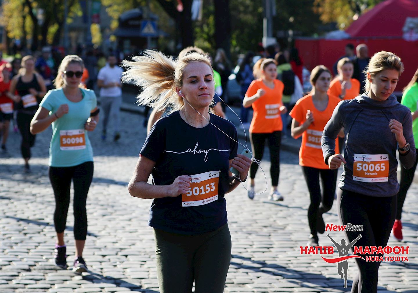 nova poshta lviv marathon