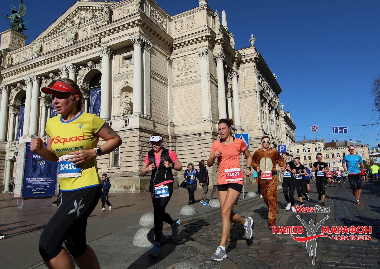 nova poshta lviv marathon