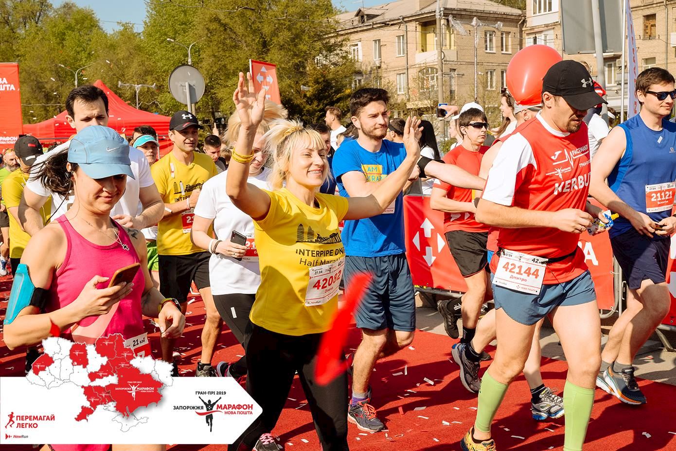 nova poshta marathon zaporizhzhia