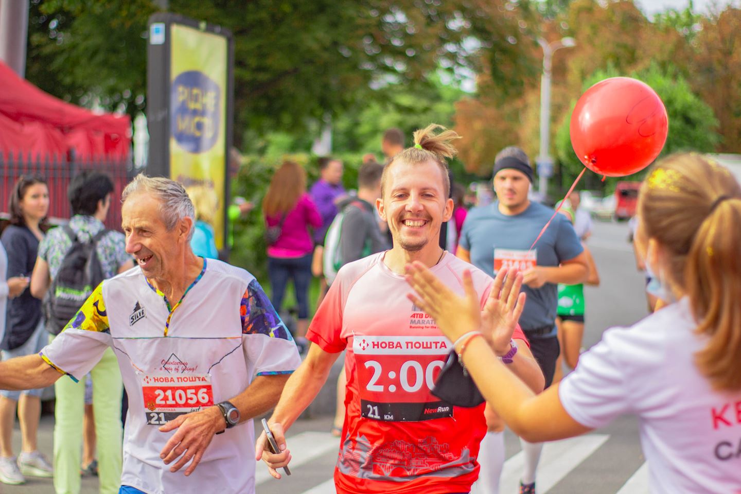 nova poshta poltava half marathon