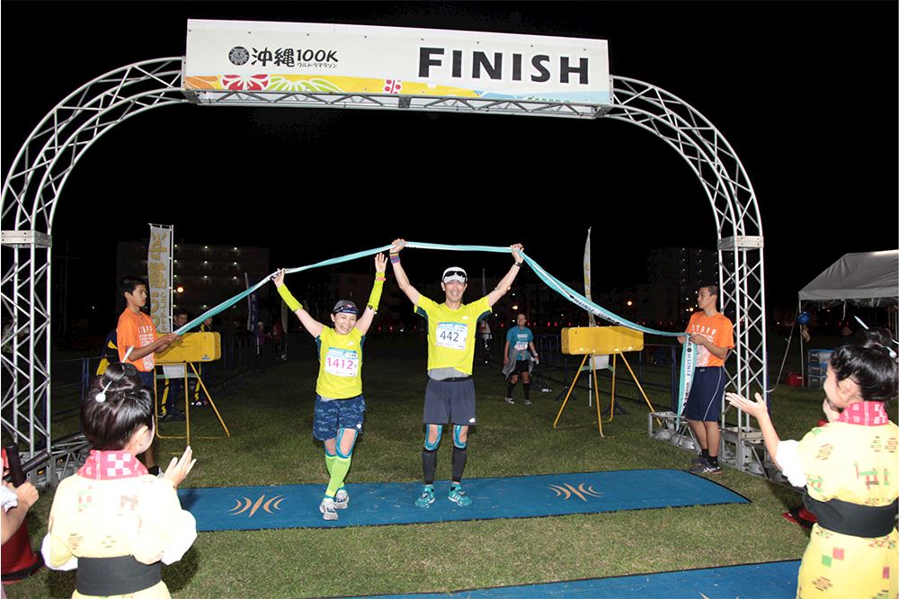 okinawa 100k ultra marathon