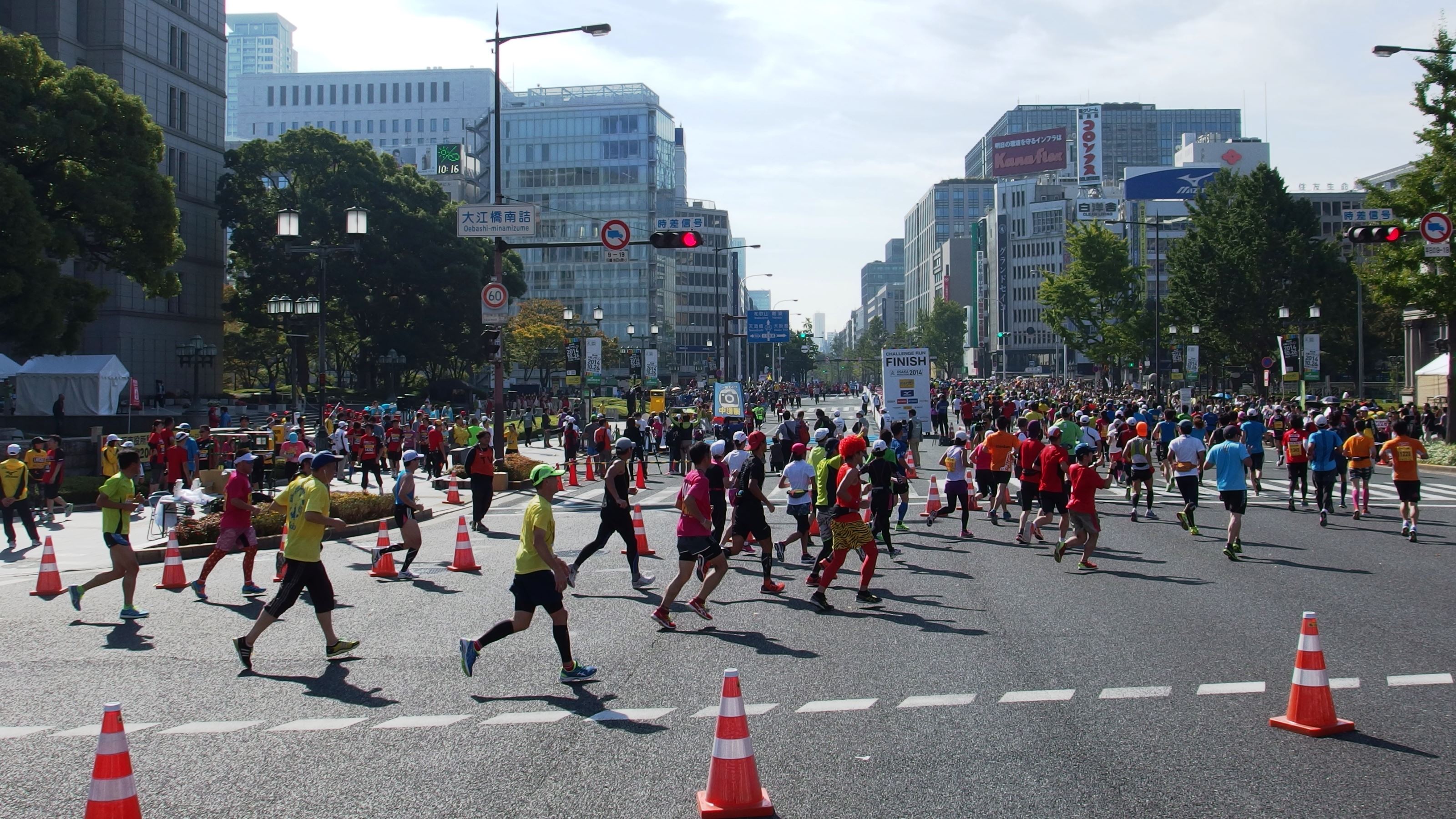 Osaka Marathon Results 2024 - May Tomasine