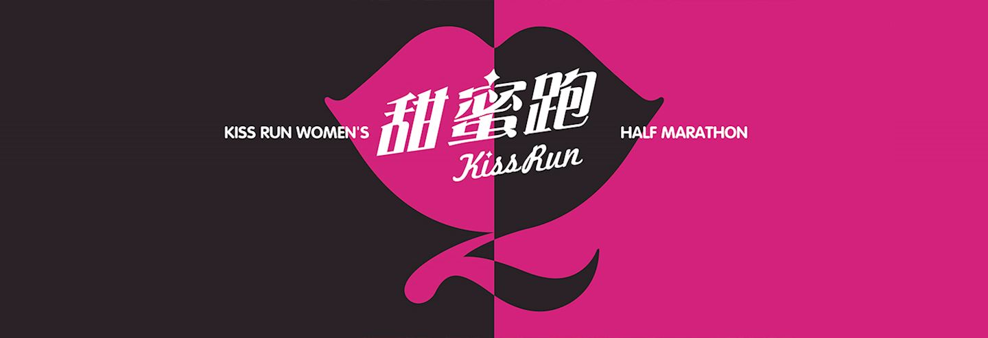 panzhou international women s marathon