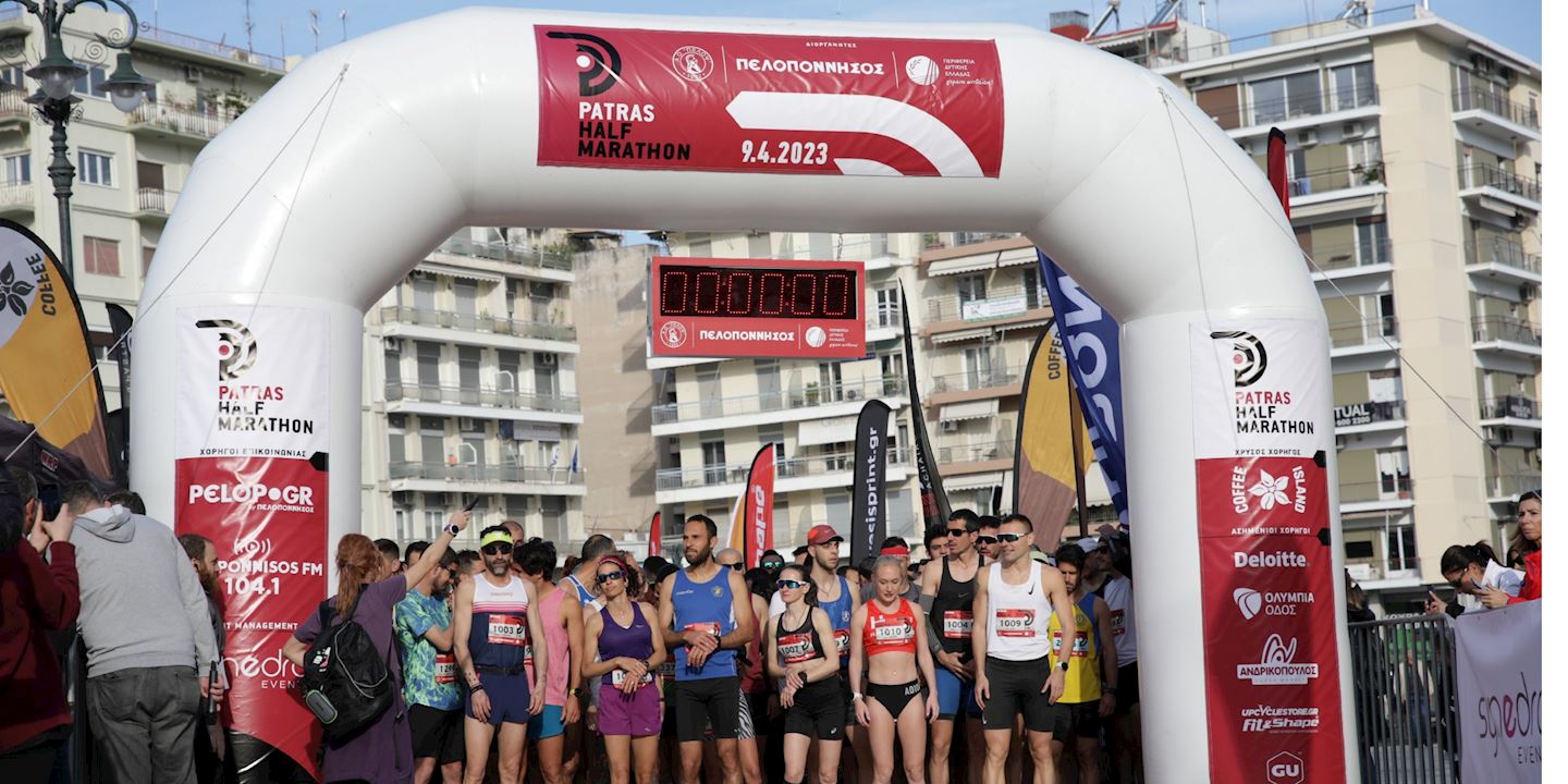 patras half marathon