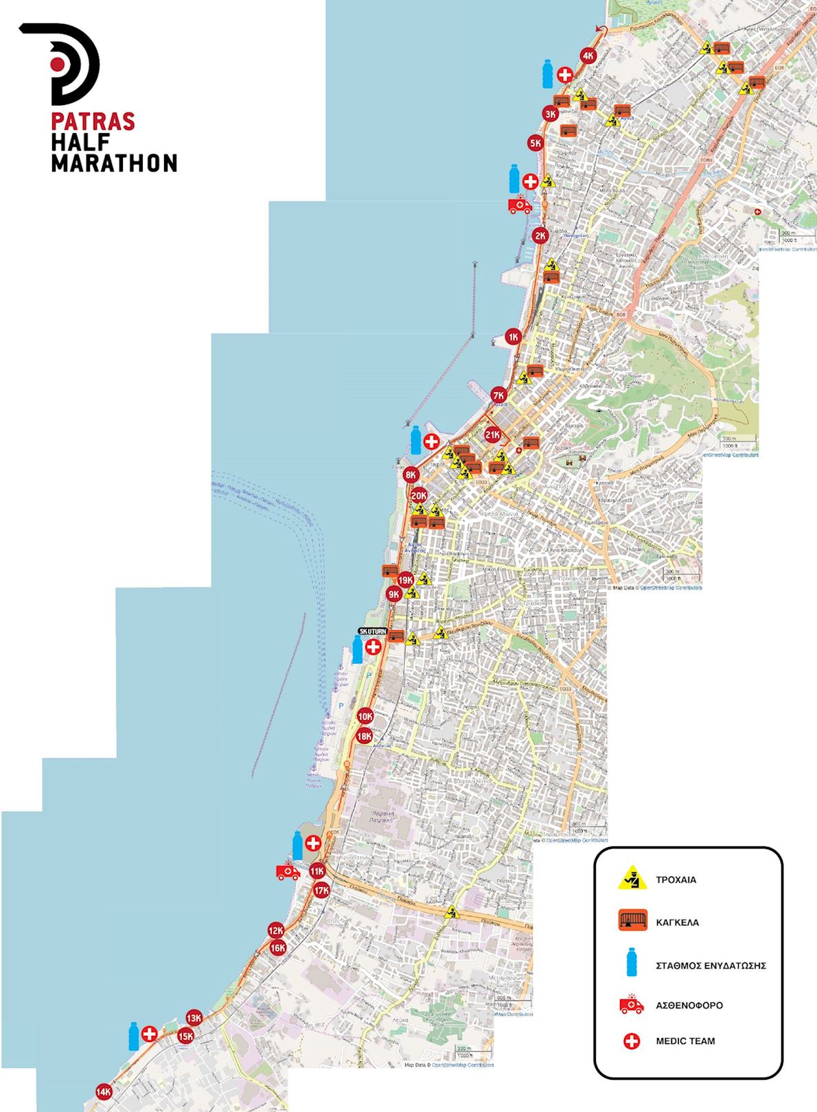Patras Half Marathon Mappa del percorso