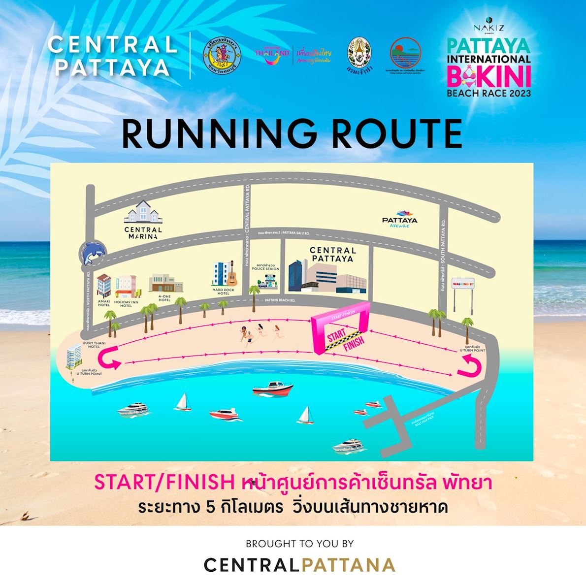 Pattaya International Bikini Beach Race Route Map