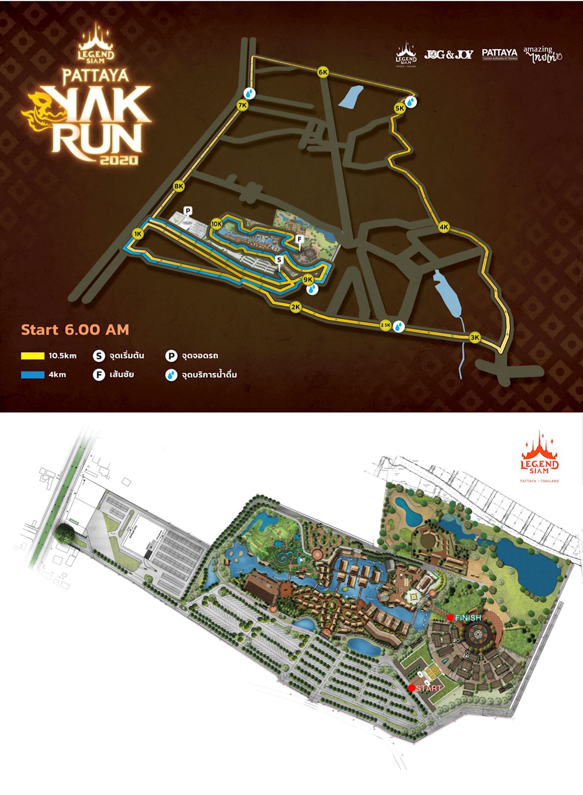 Pattaya Yak Run Route Map