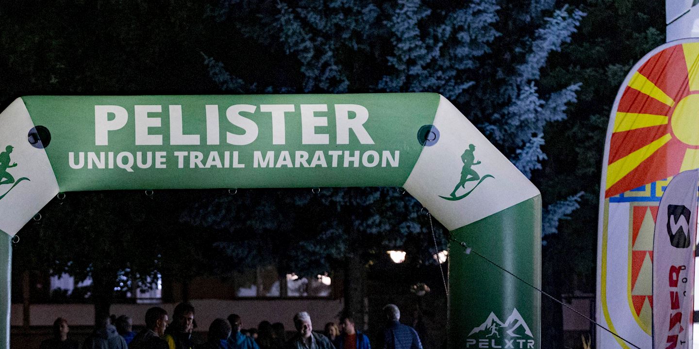 pelister unique trail marathon
