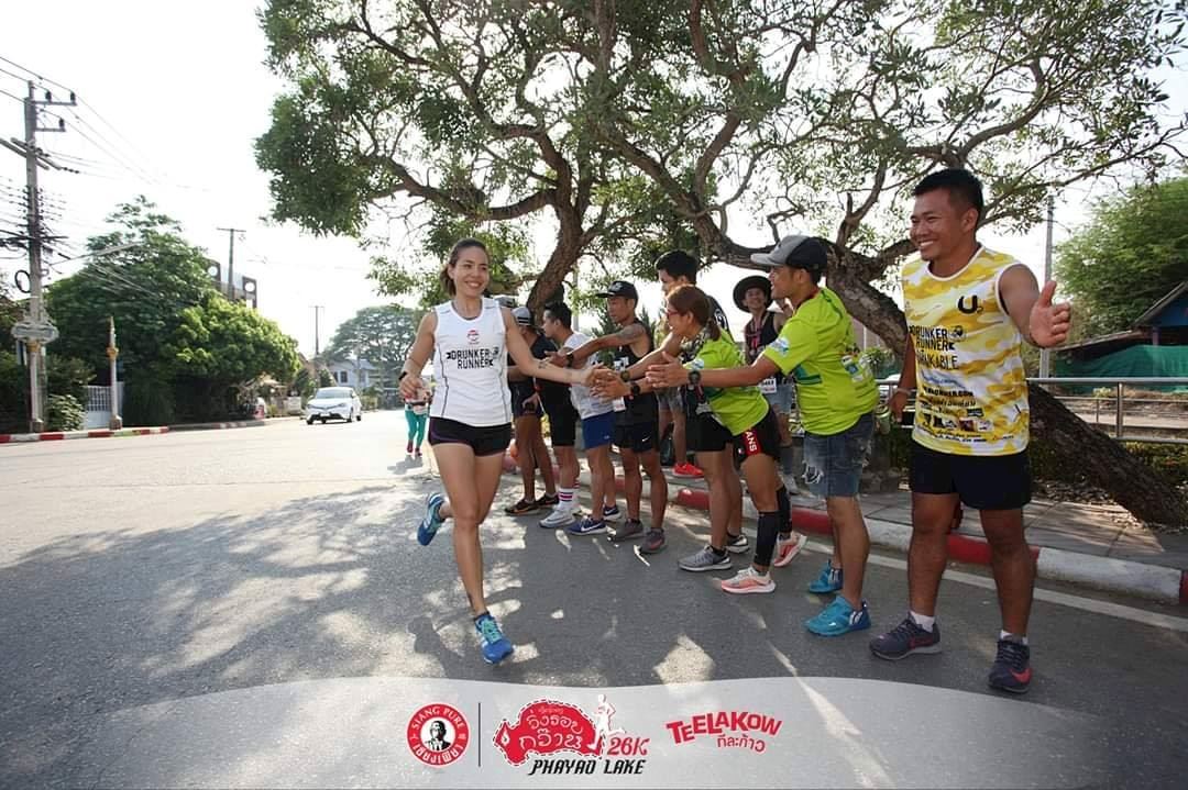 phayao lake race