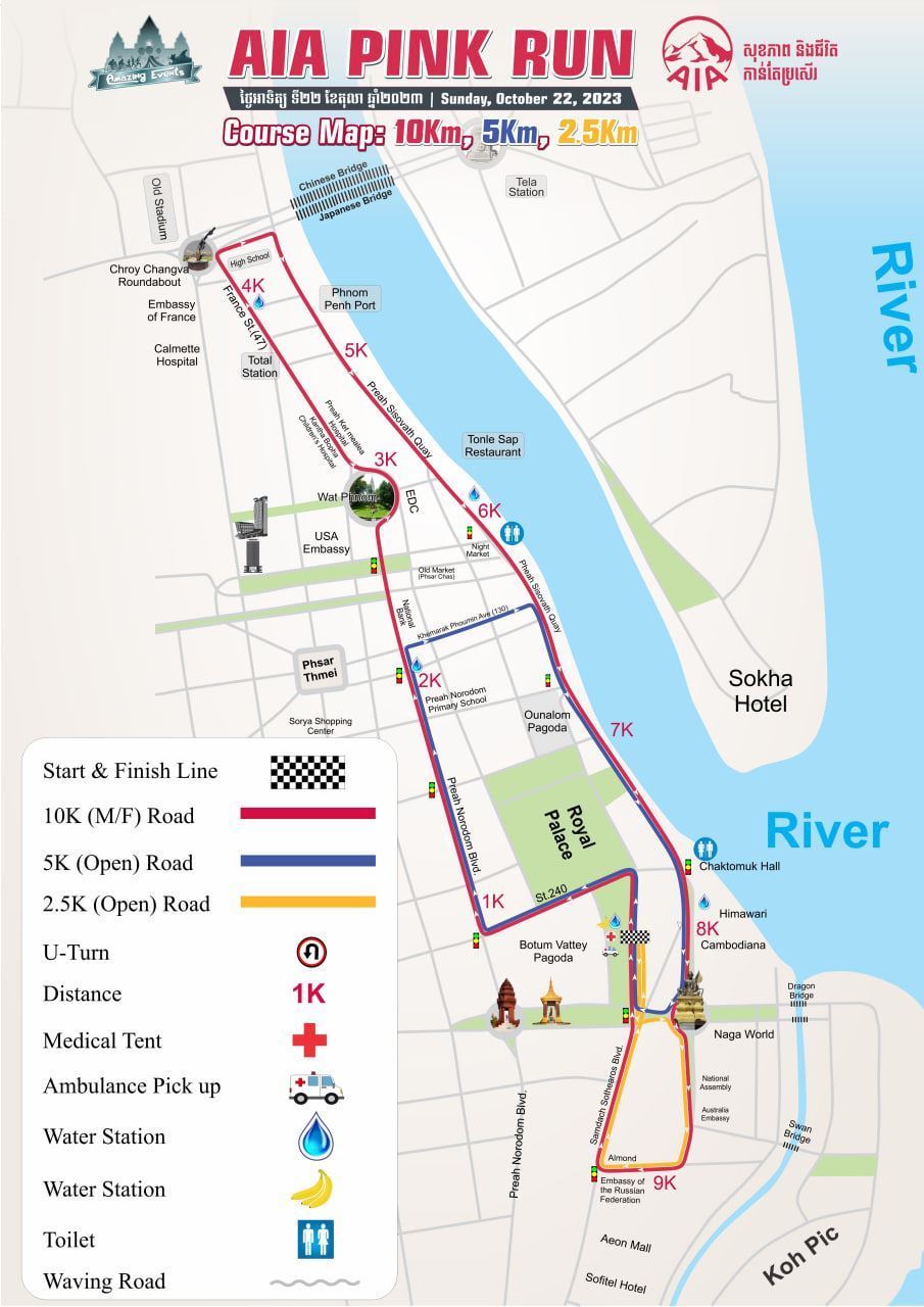 AIA Pink Run_Charity Run (Awareness Breast Cancer) Route Map