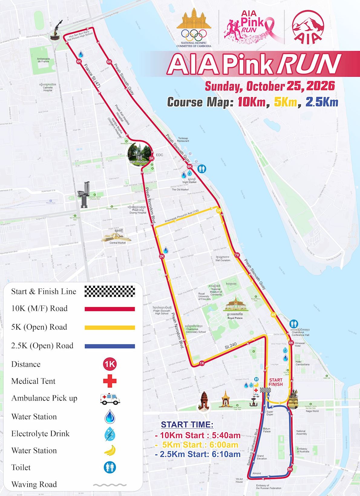 AIA Pink Run - Breast Cancer Awareness Charity Run MAPA DEL RECORRIDO DE